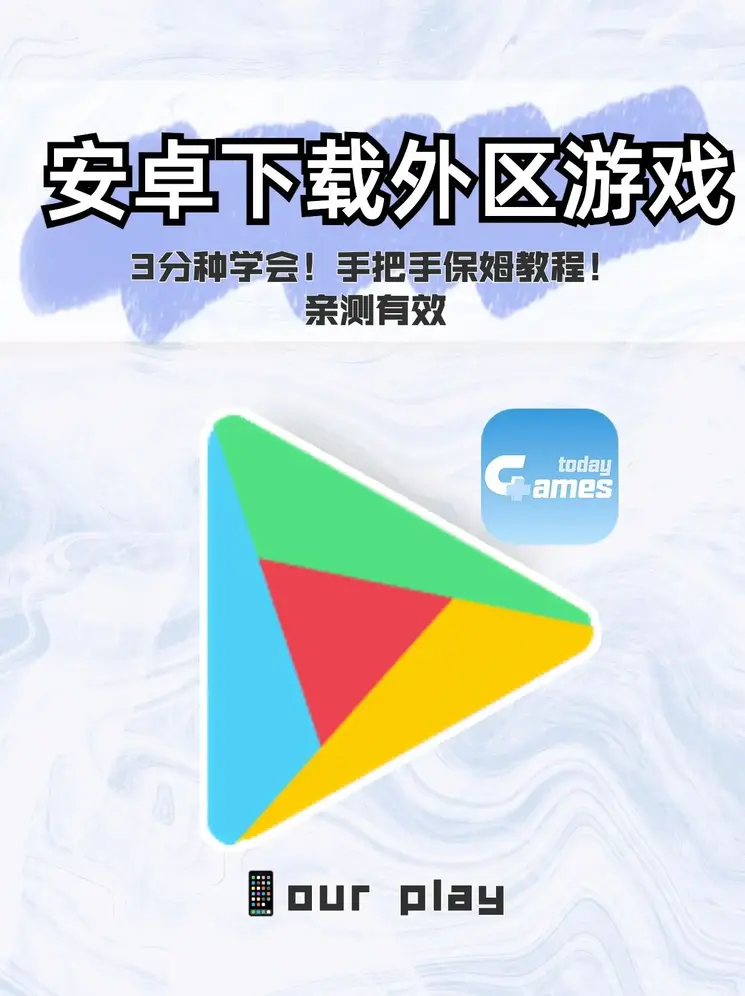 十大网投平台大全登录入口自由版截图0